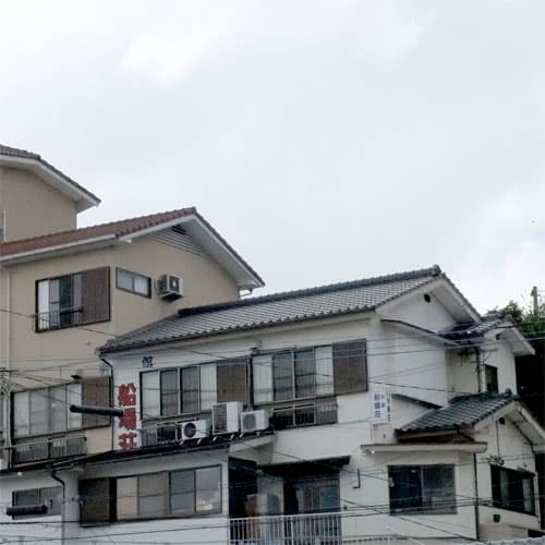 壱岐の漁師宿 民宿 船場荘<壱岐島>