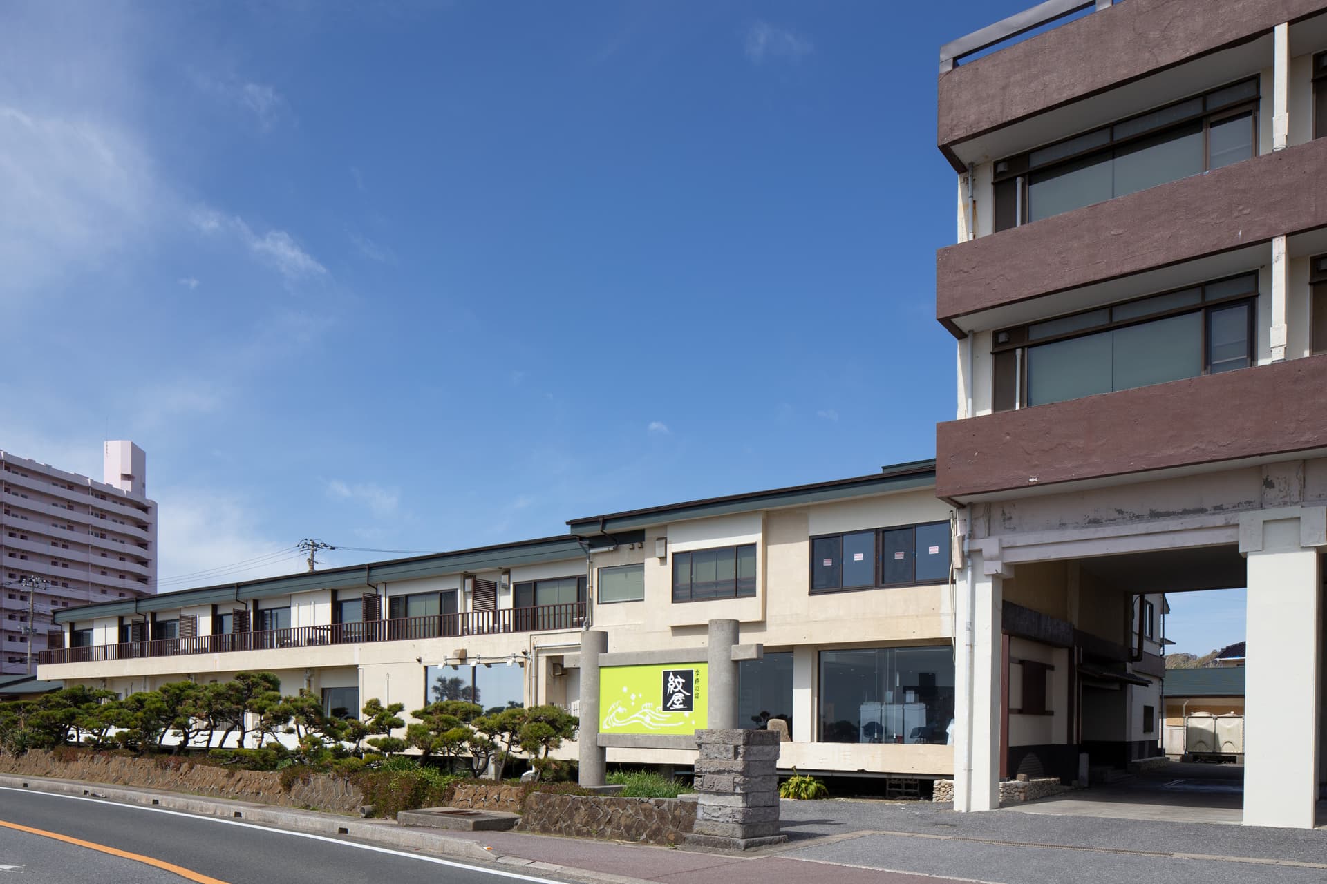 妊婦さんにも赤ちゃんにも優しい宿 南房総白浜 季粋の宿 紋屋