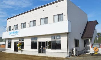 ビジネスホテル メトロ