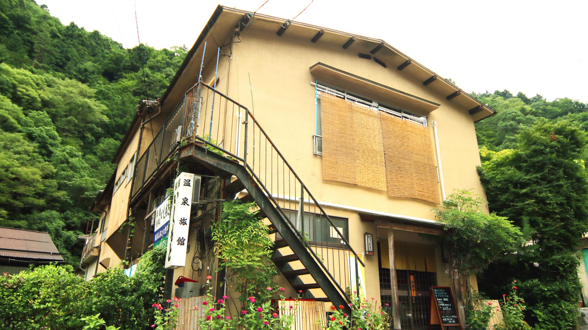 下部温泉　旅館いしもと