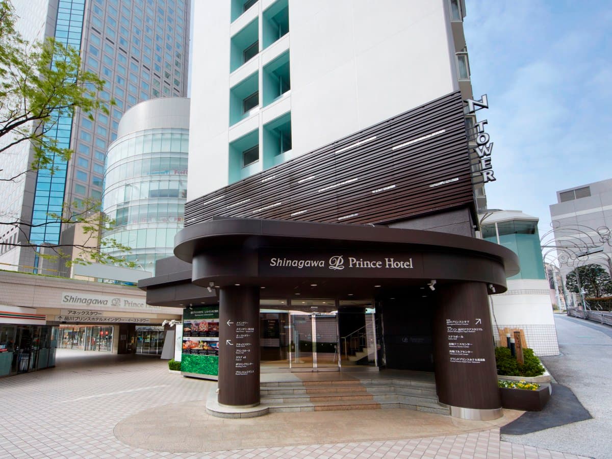 品川プリンスホテル Nタワー