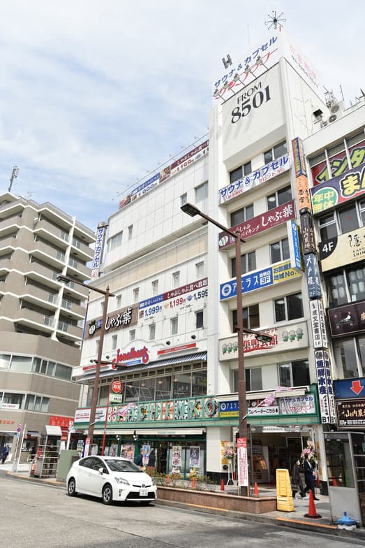 サウナ&カプセル サンフラワー