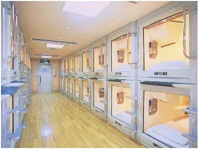 サウナ＆カプセル　サンフラワー 2