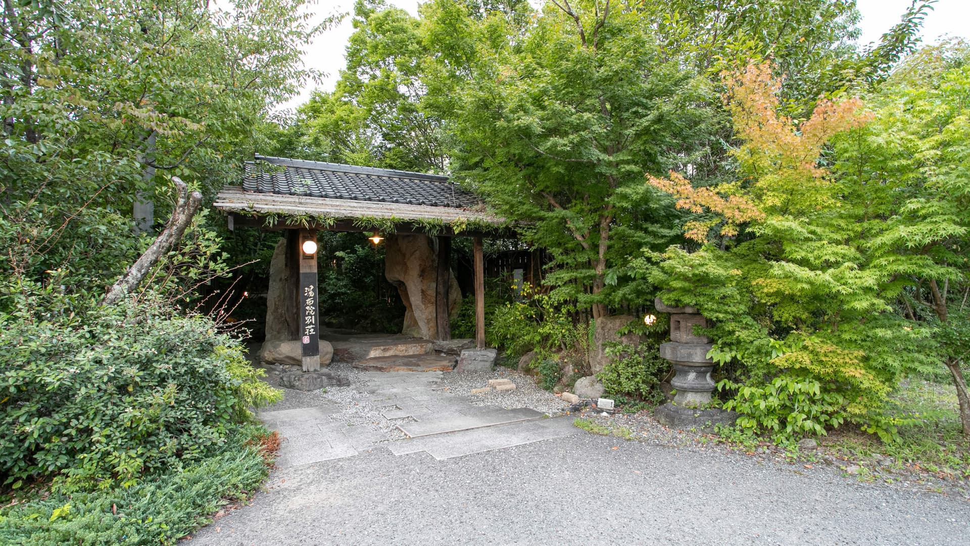 湯布院別荘　四季彩ホテル