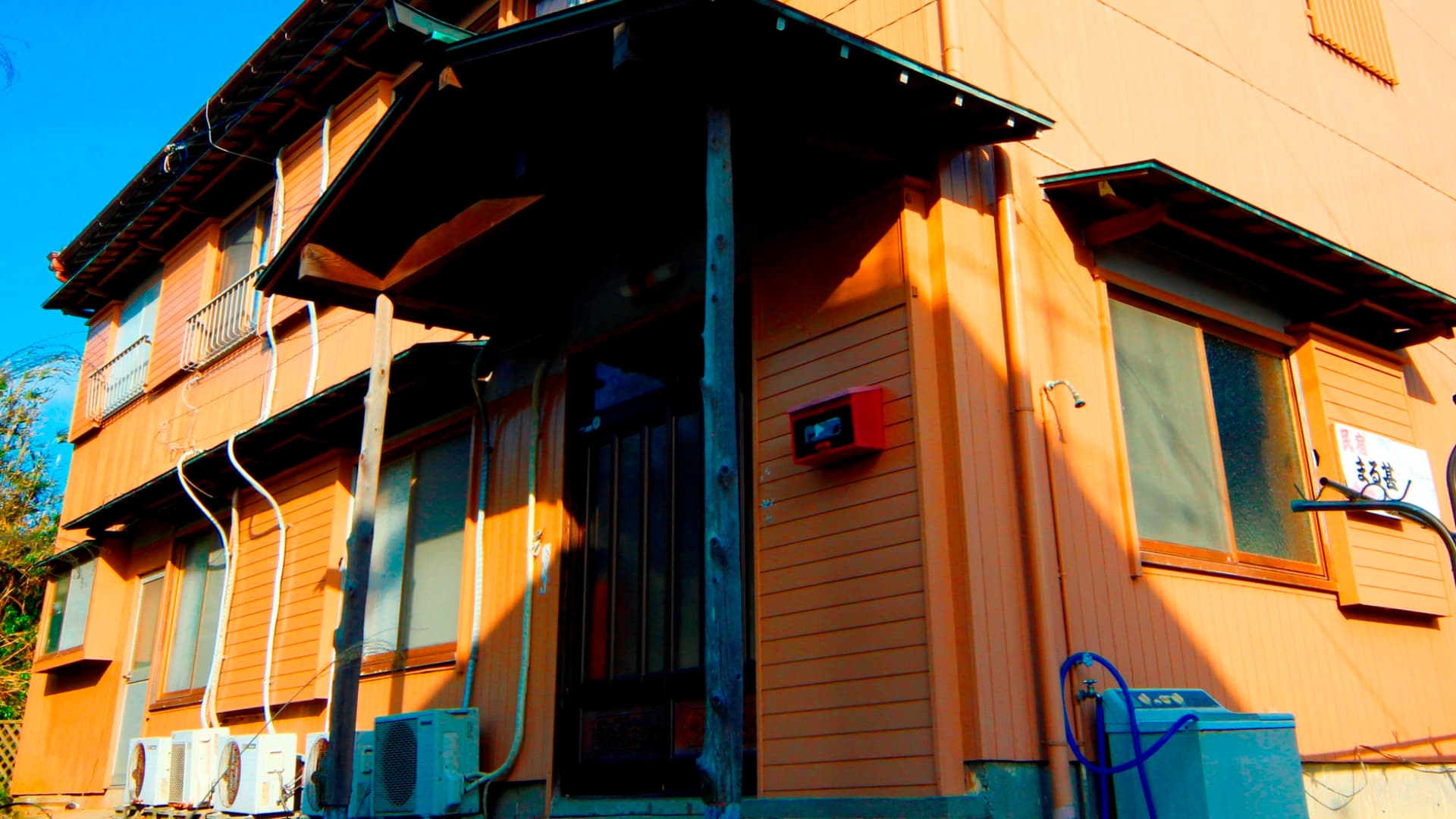 日間賀島 漁師宿 まる甚