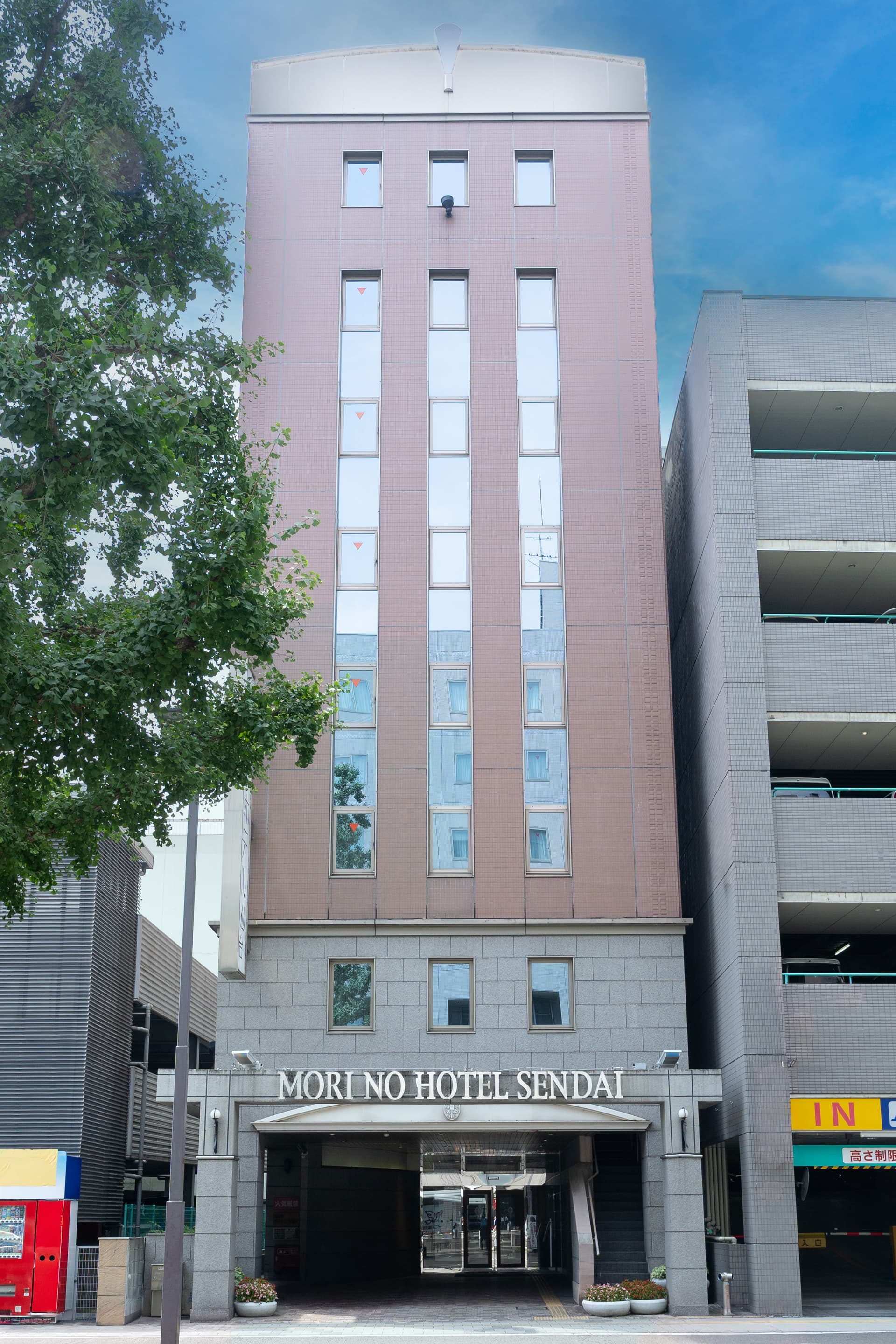 杜のホテル仙台