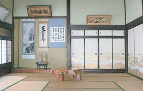 農家民宿　観樂樓 2