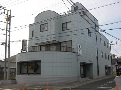 旅館 須賀屋 <茨城県>