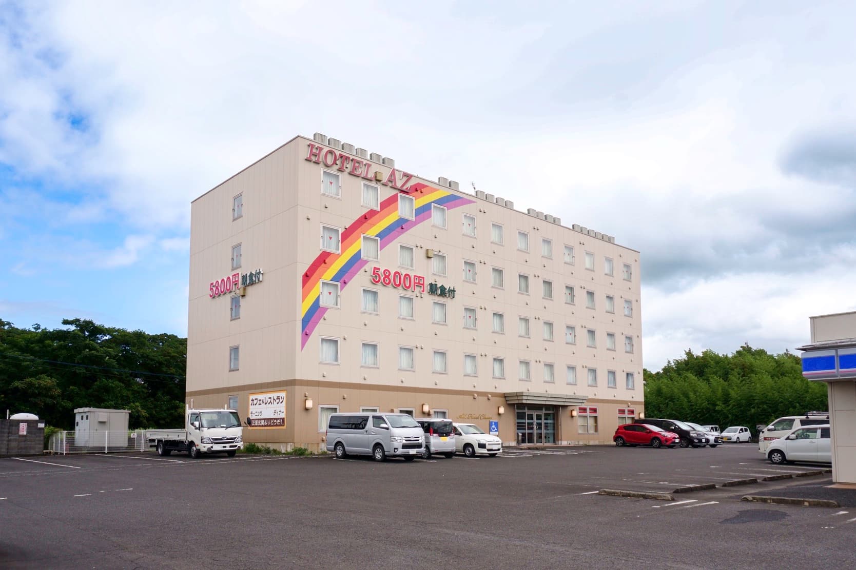 ＨＯＴＥＬ　ＡＺ　鹿児島大崎店