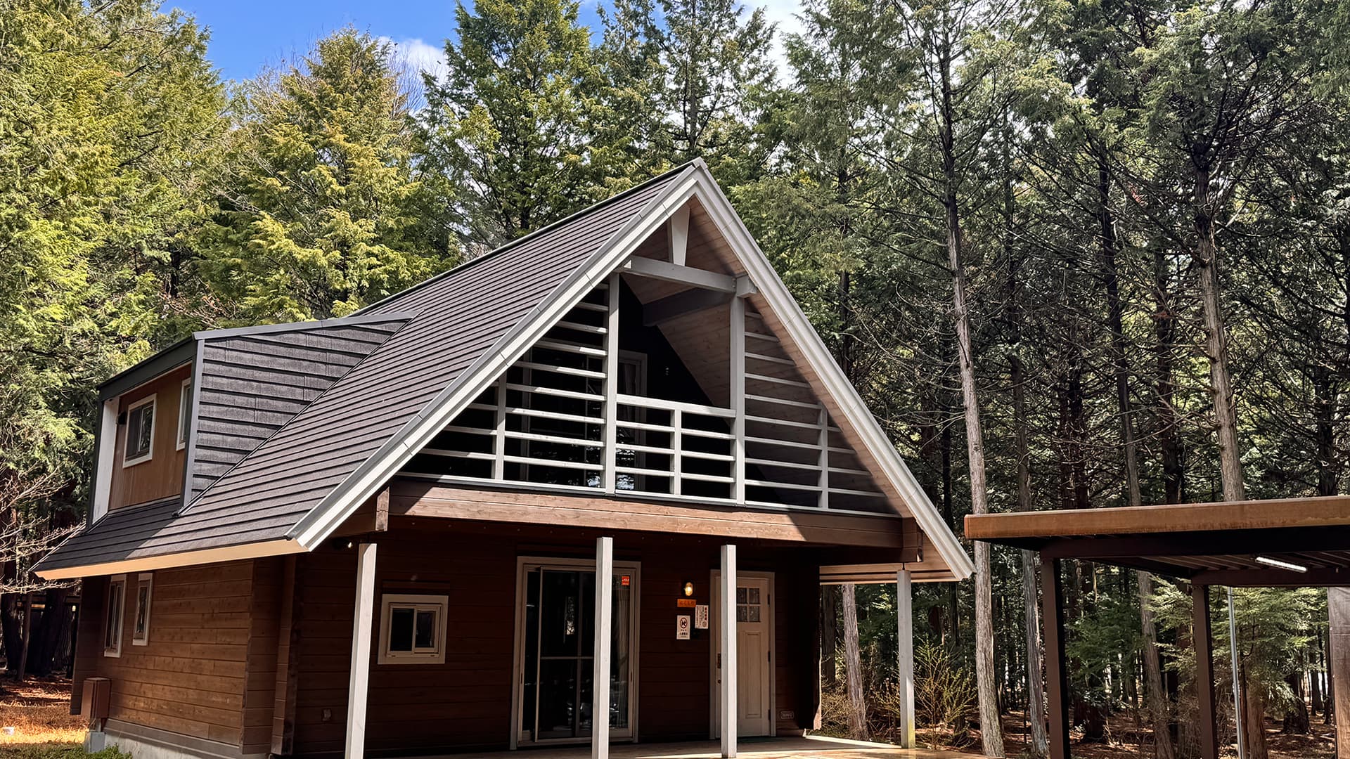 大芝高原温泉 道の駅【癒しと健康の森】 信州大芝高原