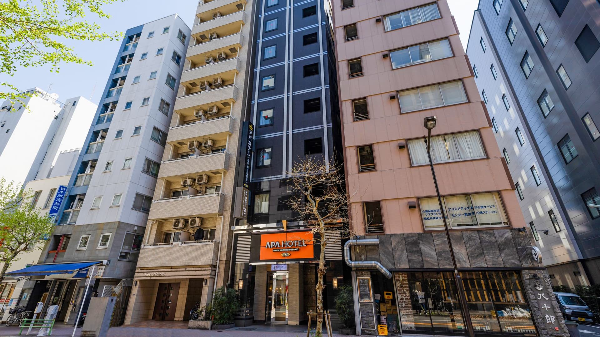 アパホテル＜銀座　新富町駅前＞【２０２６年３月客室設備リニューアル】