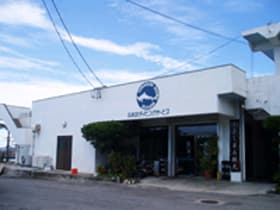 民宿　よしまる荘　＜与那国島＞