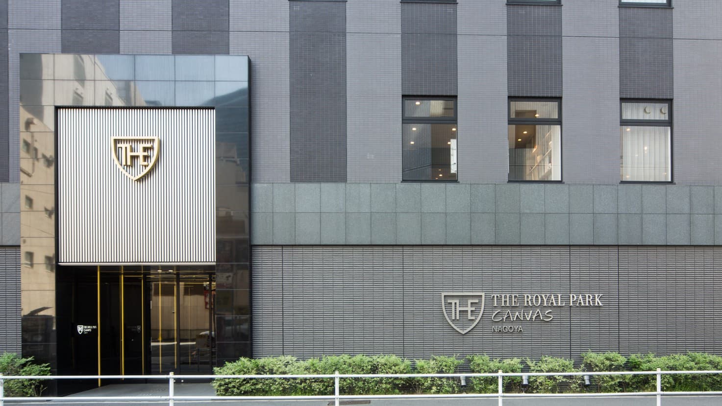 ザ ロイヤルパーク キャンバス 名古屋