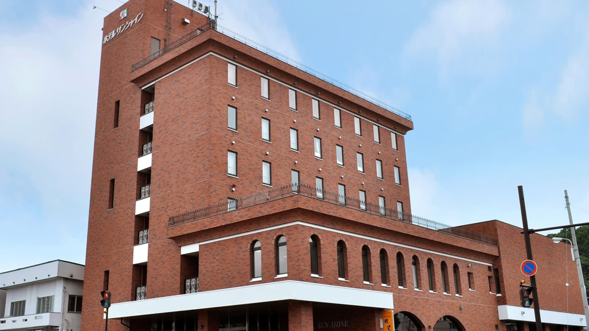 ホテルサンシャイン北海道遠軽町