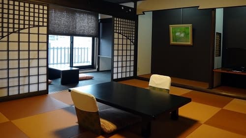 お宿いしちょう 2