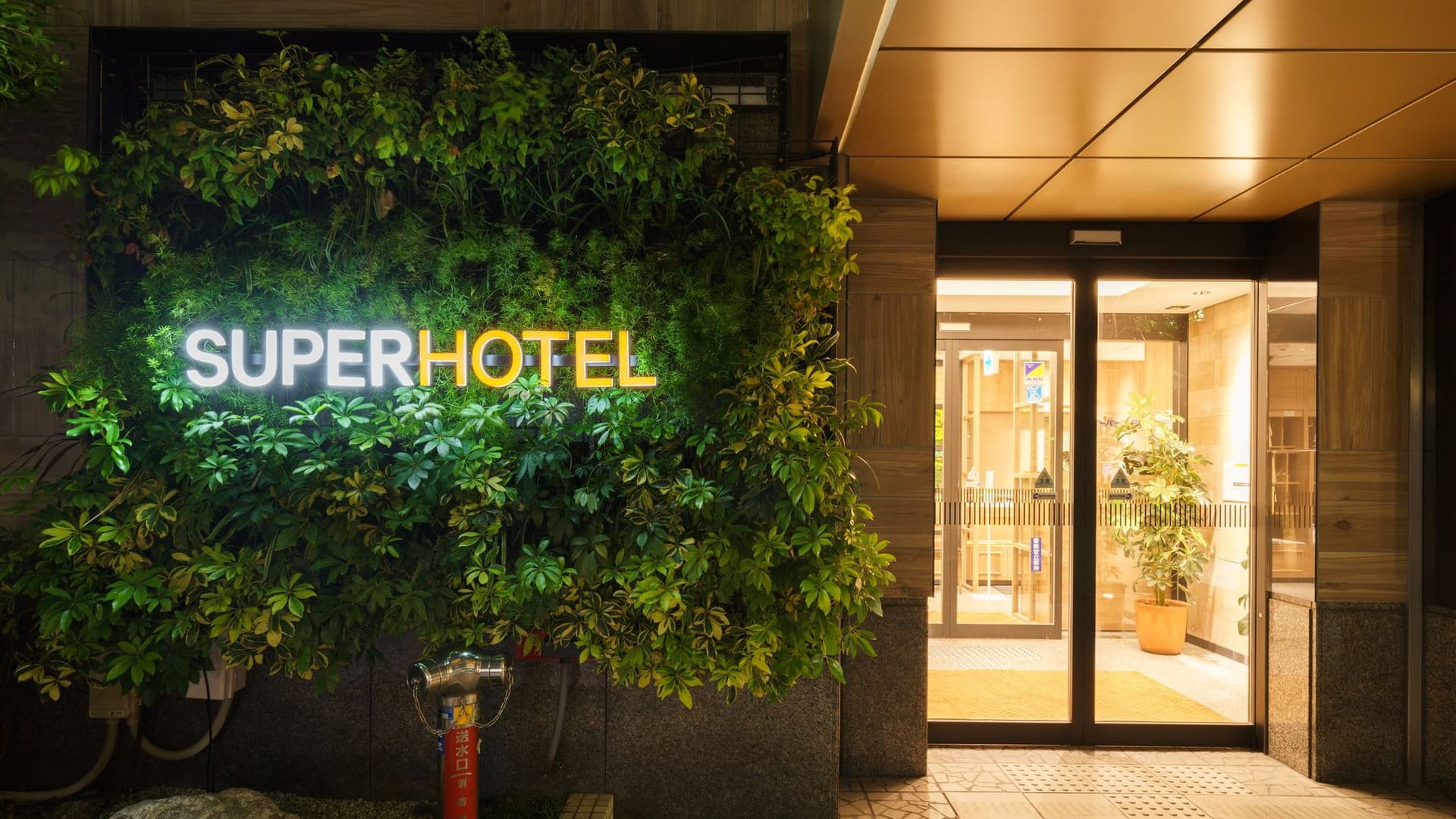 スーパーホテル梅田・肥後橋