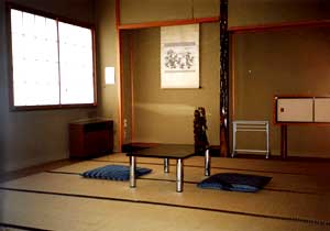 レストホテル　ほづみ 2