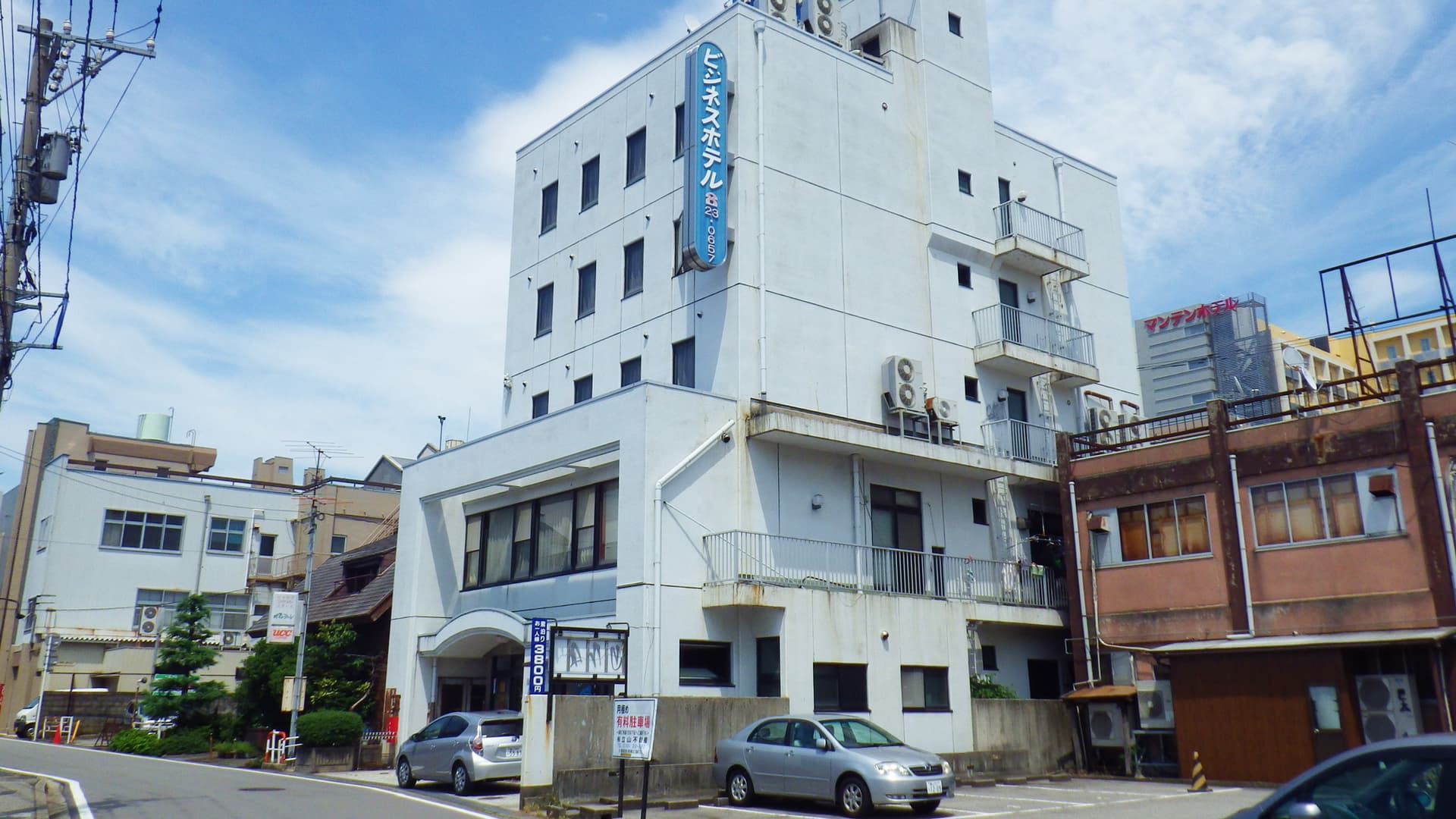 ビジネスホテル美浪