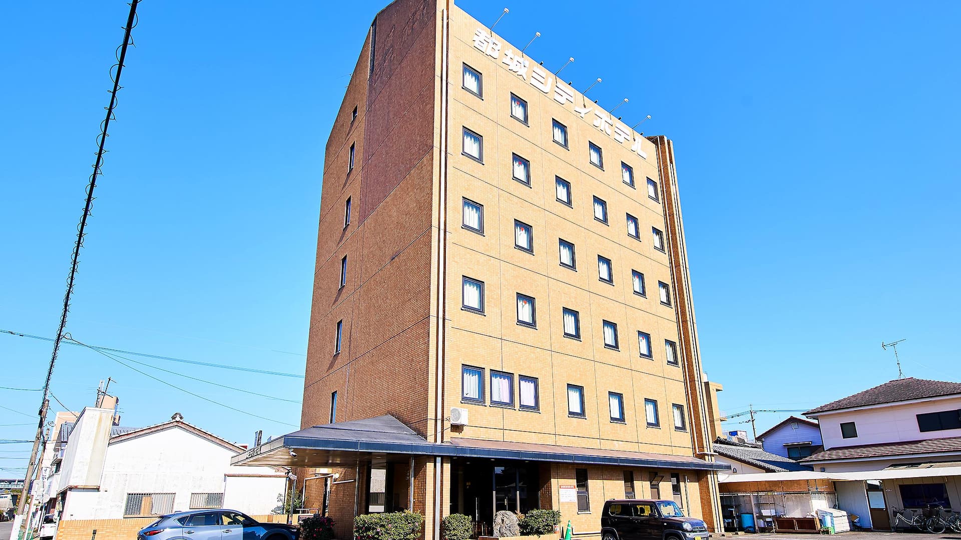 都城シティホテル