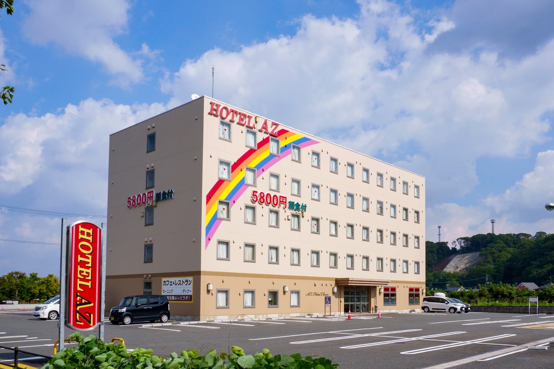 ＨＯＴＥＬ　ＡＺ　福岡飯塚店