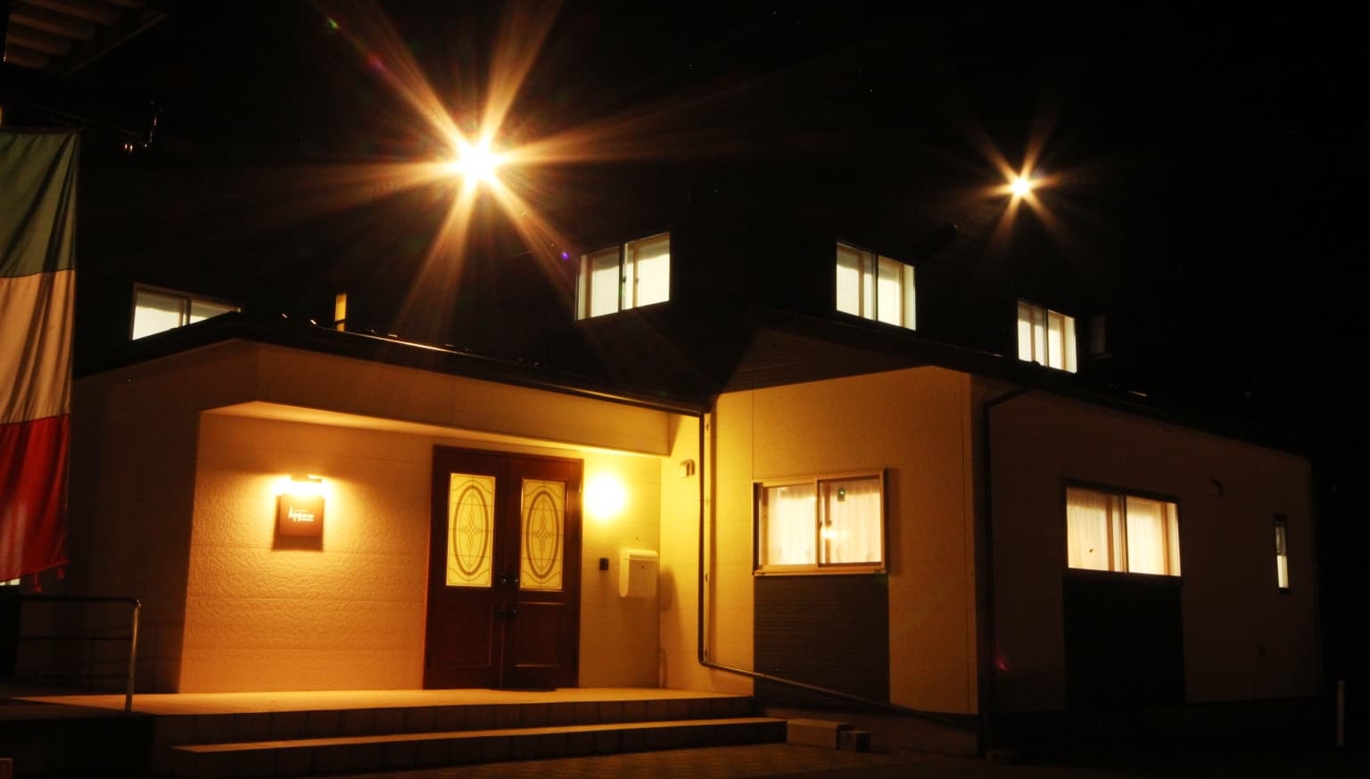 プチリゾート アピア