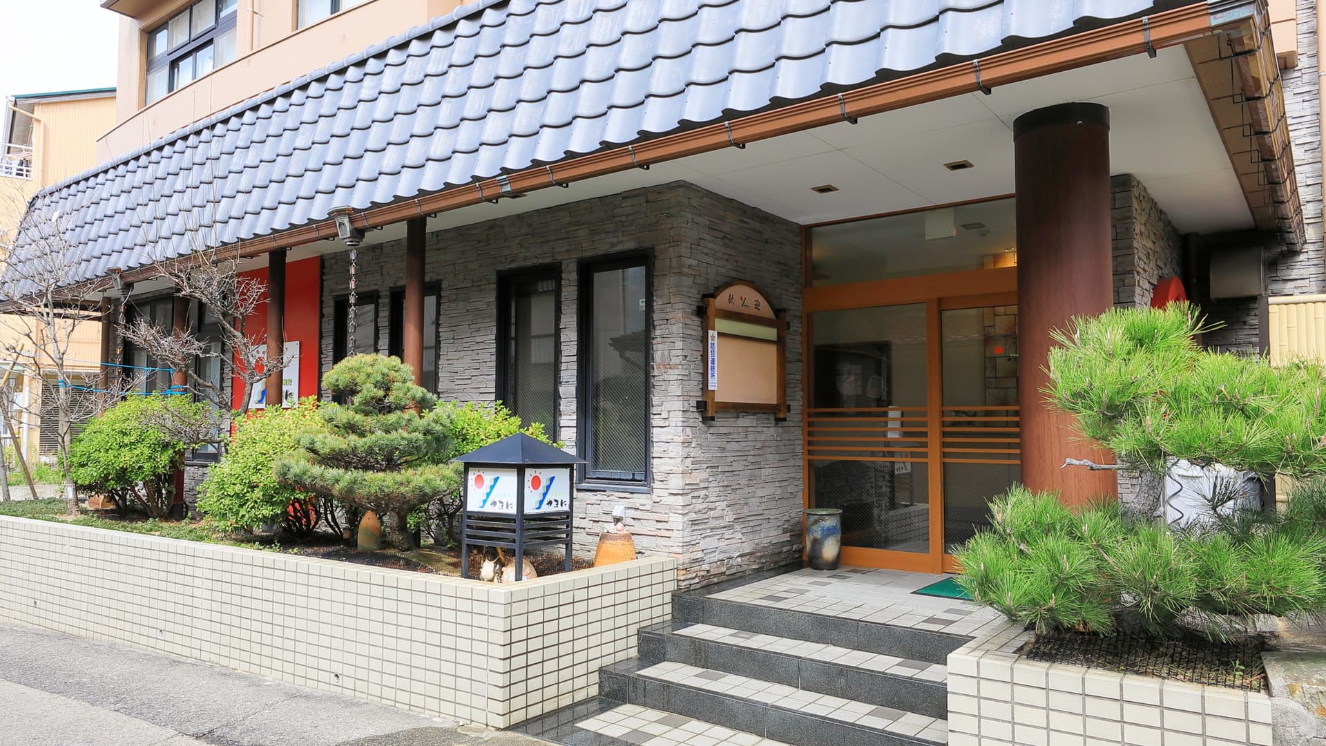 日間賀島 漁師民宿やまに