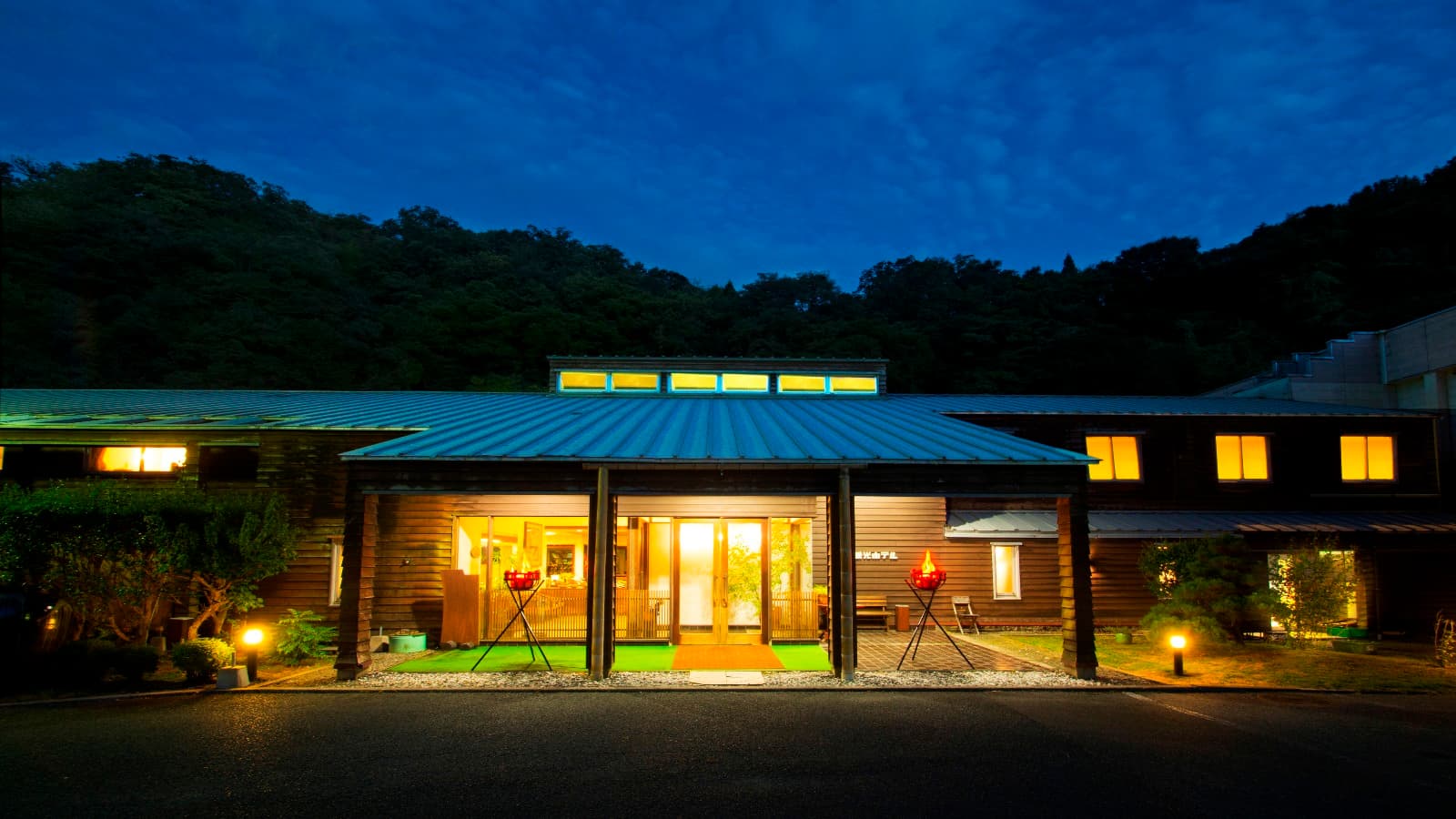 いわみの湯 美又温泉 なごみ湯宿かなぎ