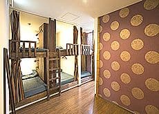 大阪ゲストハウス由苑 2