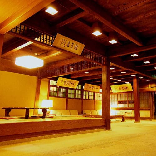 みやじまの宿　岩惣 2