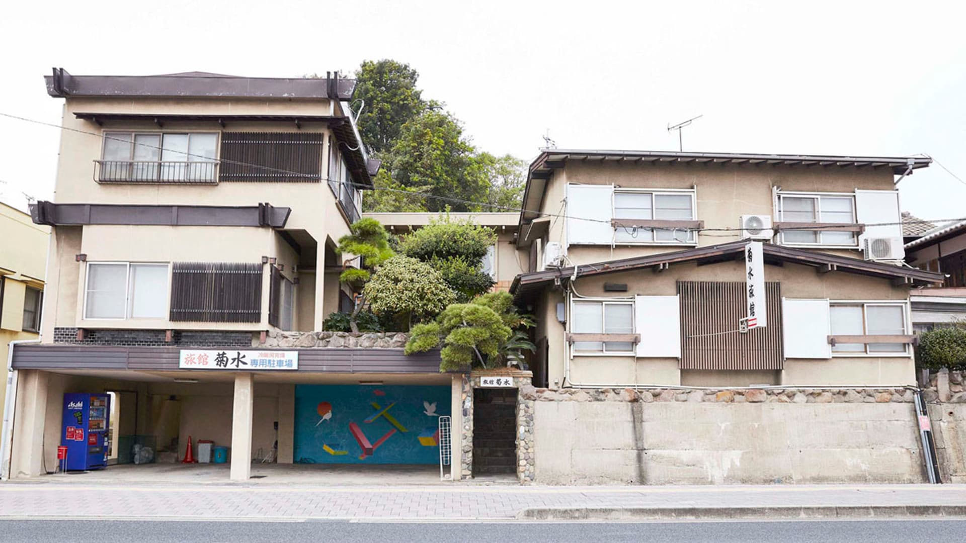 Ｇｕｅｓｔ　Ｈｏｕｓｅ菊水旅館（ＫＩＫＵＳＵＩ　ＲＹＯＫＡＮ）