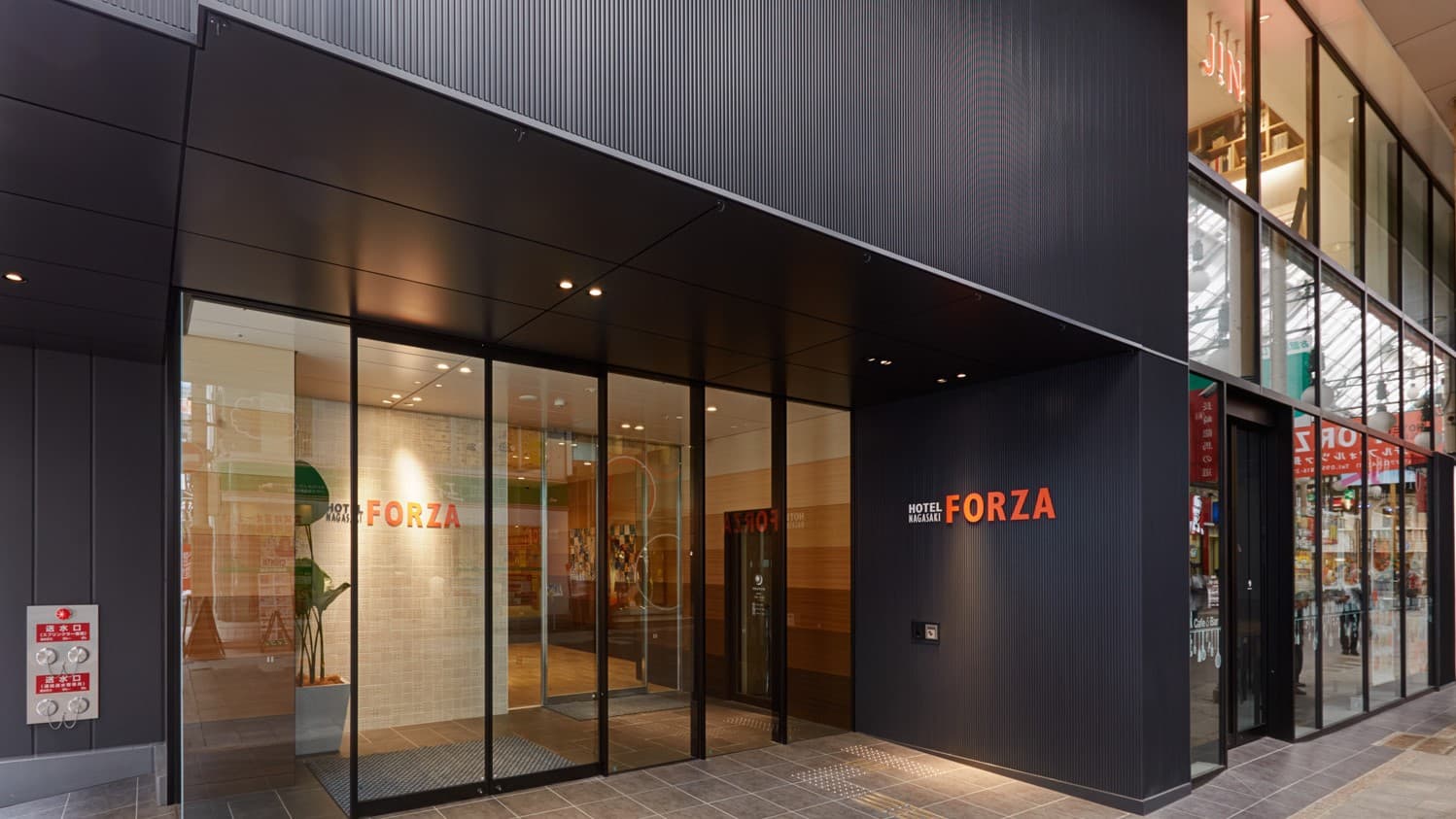 FORZA　ホテルフォルツァ長崎