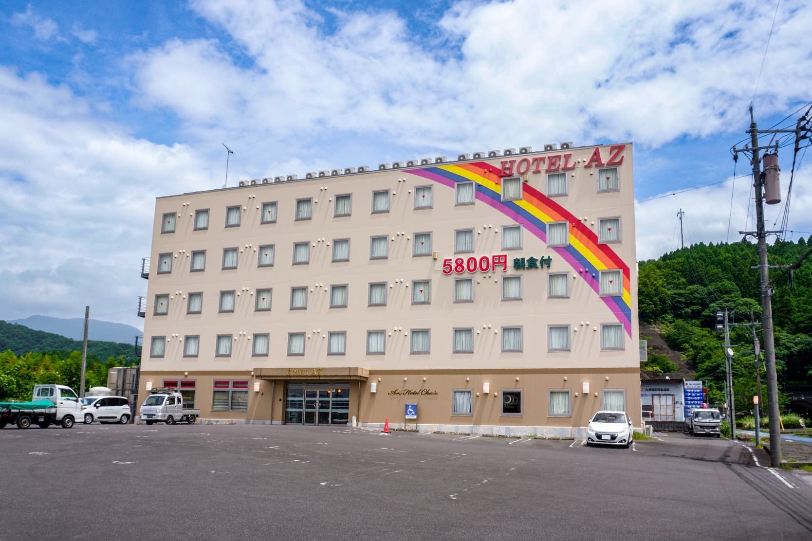 HOTEL AZ 宮崎延岡店