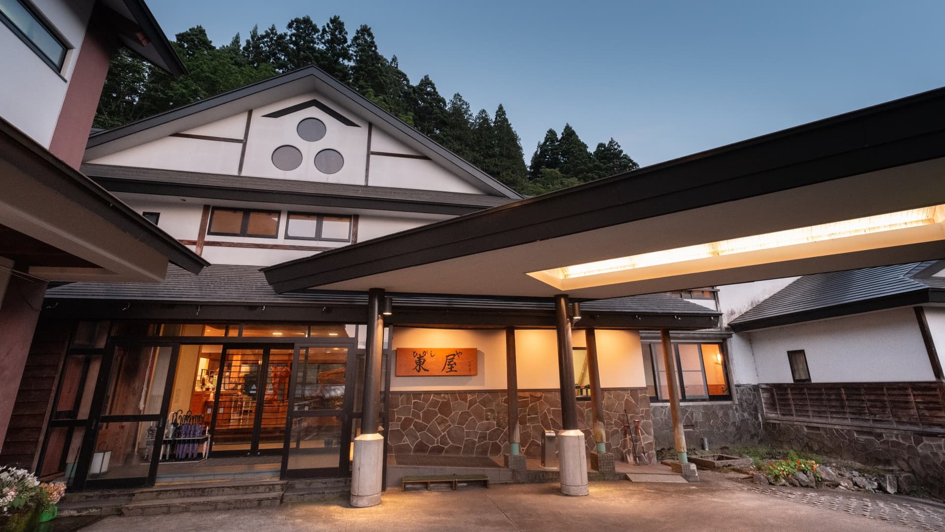 白布温泉　東屋（ひがしや）