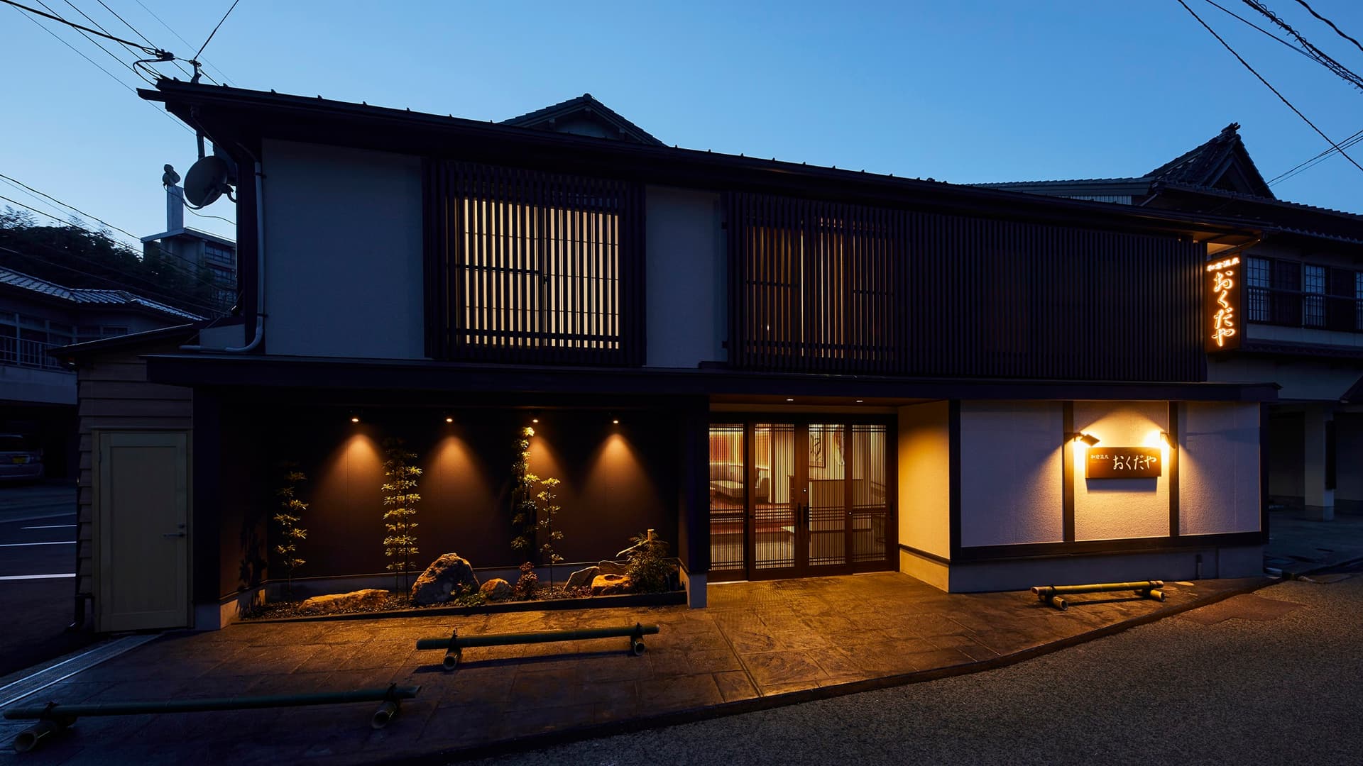 和倉温泉　おくだや