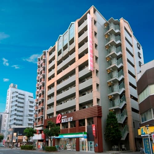 ホテルリリーフ　なんば大国町
