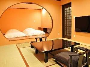 強羅　月の泉 2