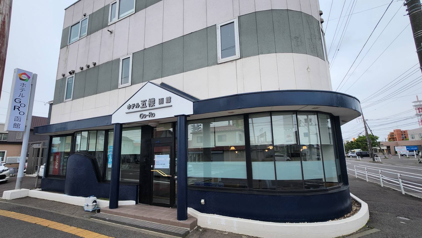ホテルＧＯＲＯ（五楼）函館（旧：ホテル　シャローム・イン）