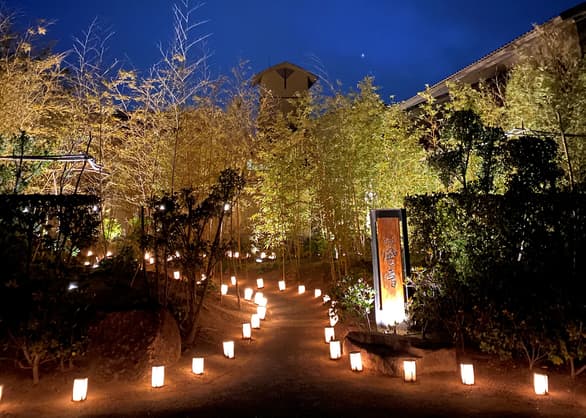 唐津　網元の宿　汐湯凪の音