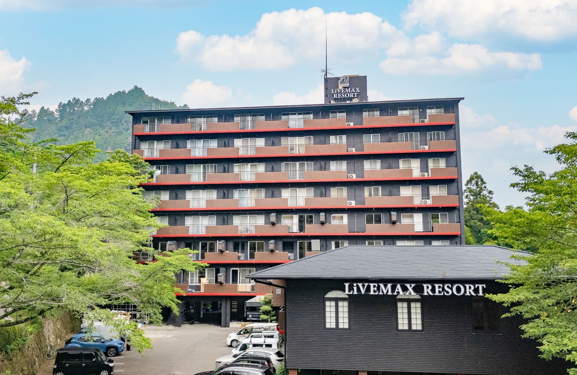 リブマックスリゾート讃岐塩江温泉