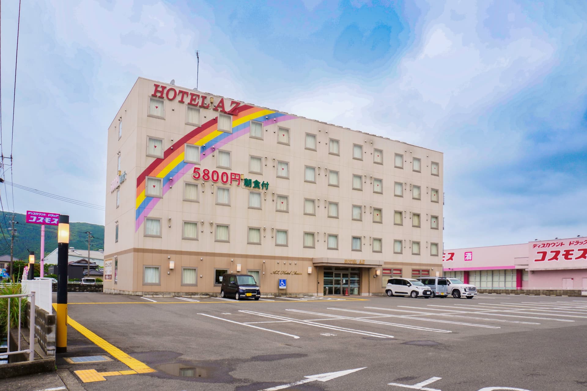 ＨＯＴＥＬ　ＡＺ　長崎鹿町店