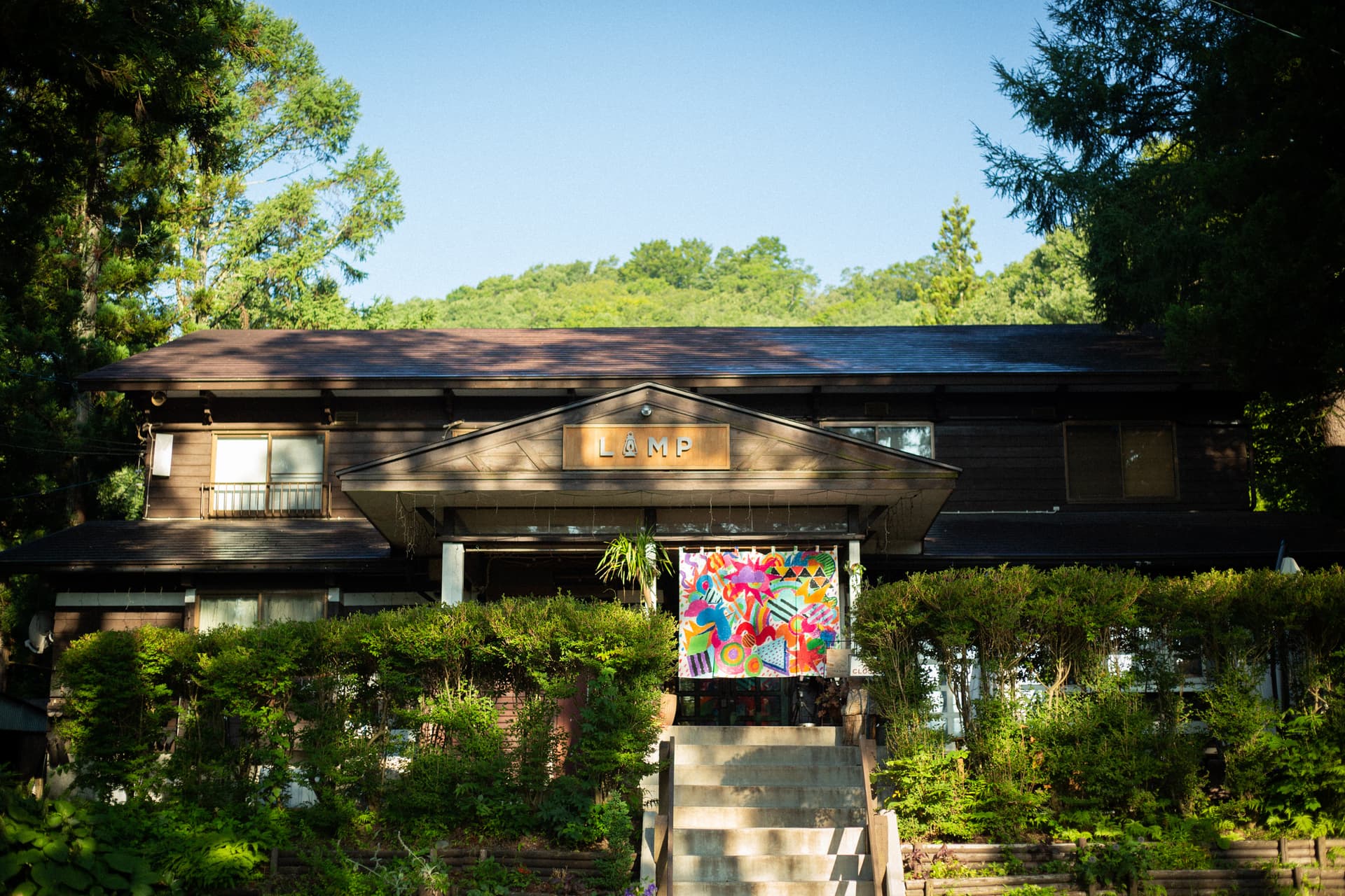 ＬＡＭＰ野尻湖