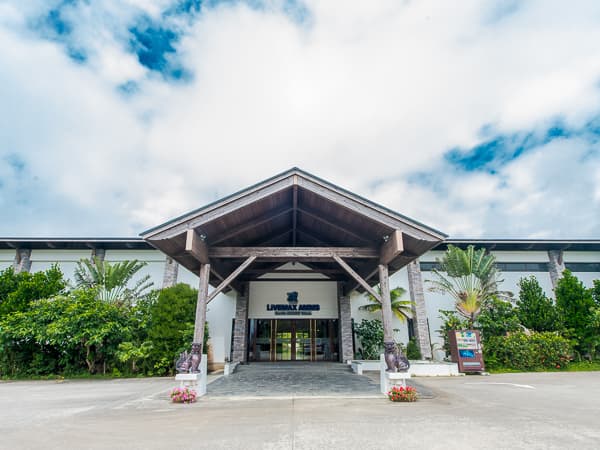 リブマックスアムス・カンナリゾートヴィラ