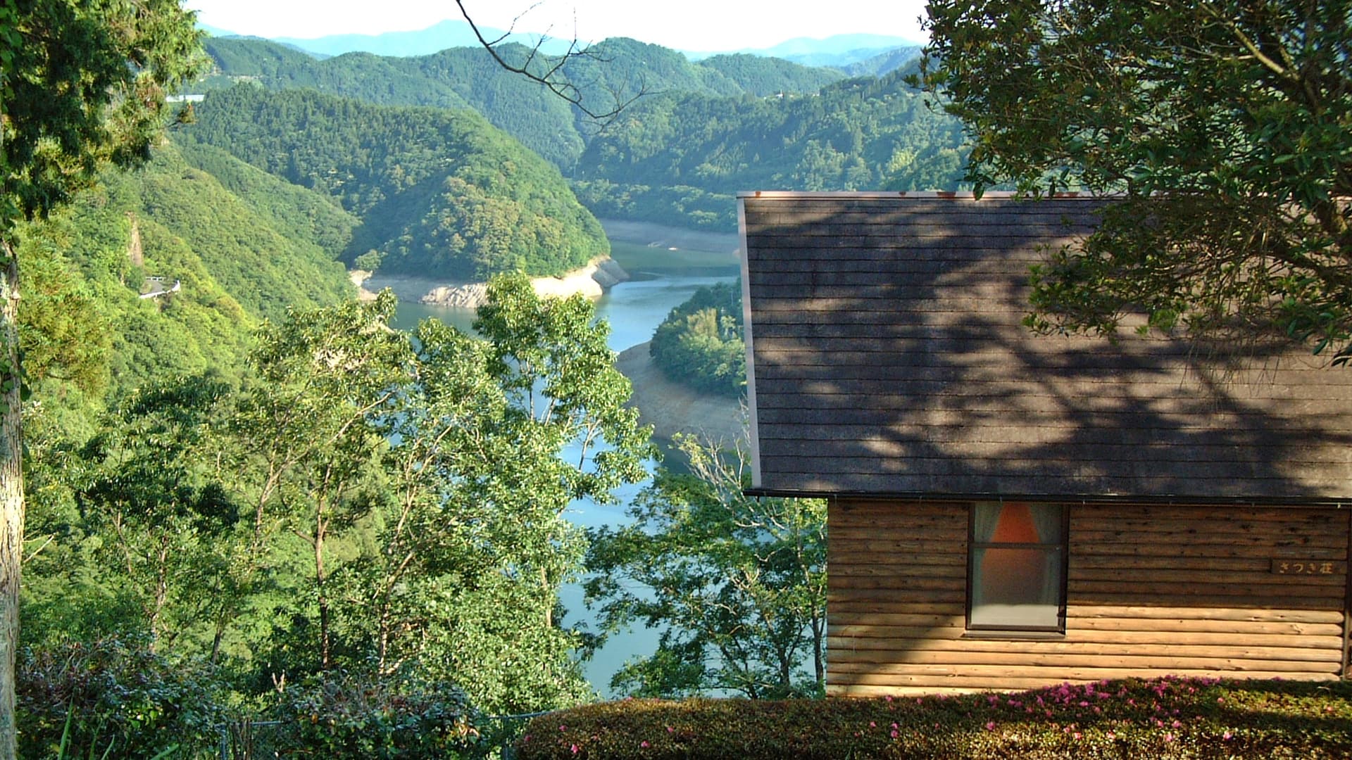 ふれあいの里 鹿鳴園