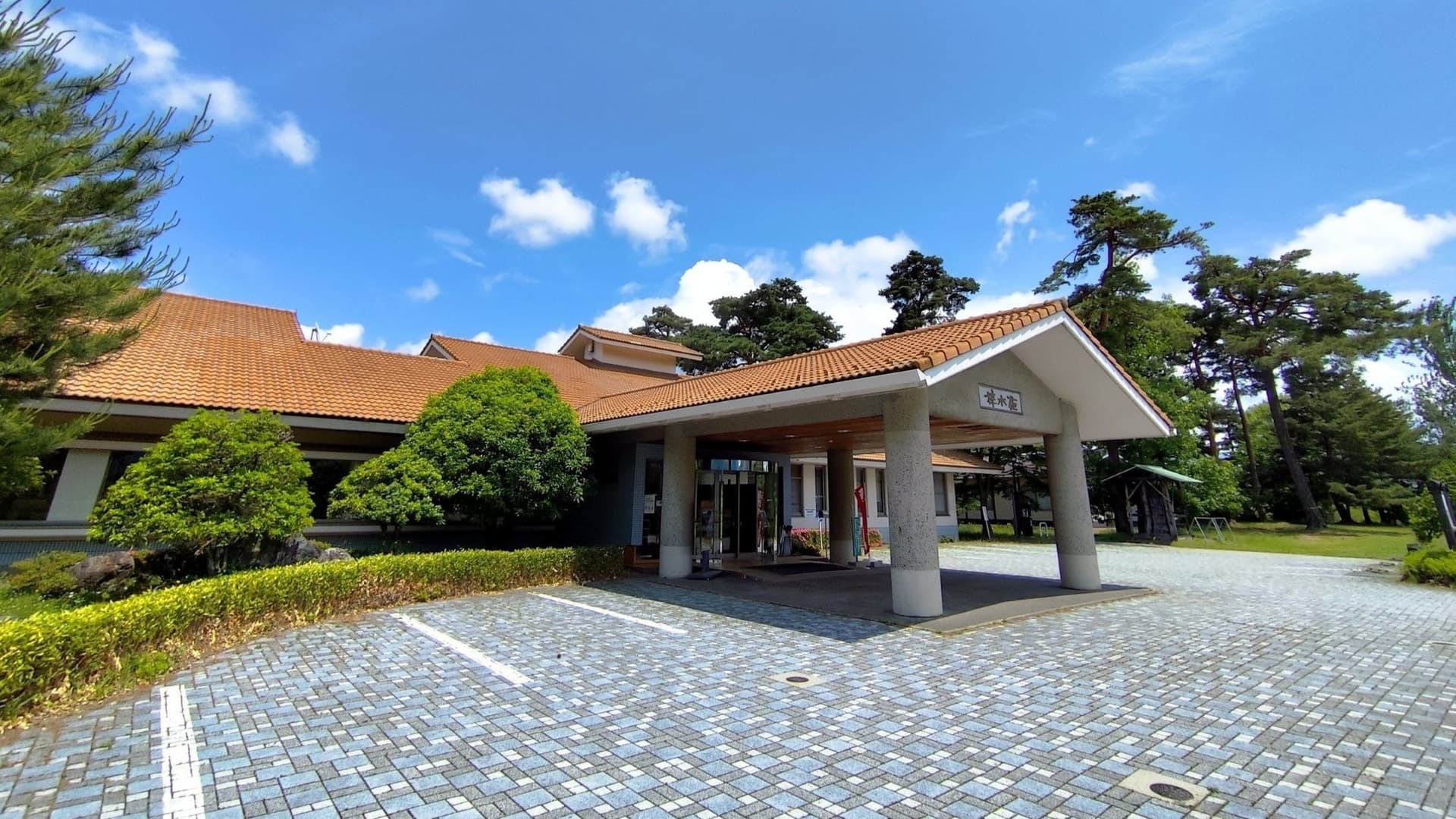 信州松本　梓水苑