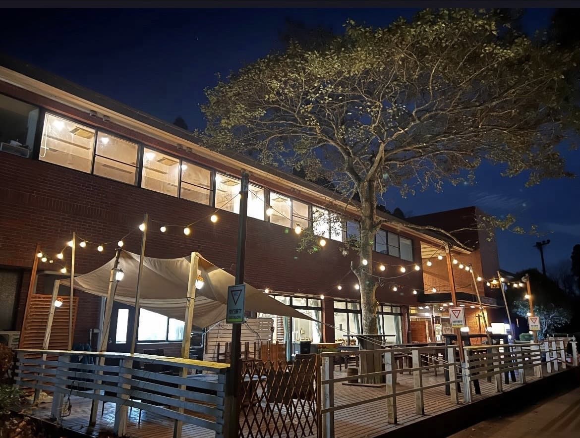 昭和の森　フォレストロッジ