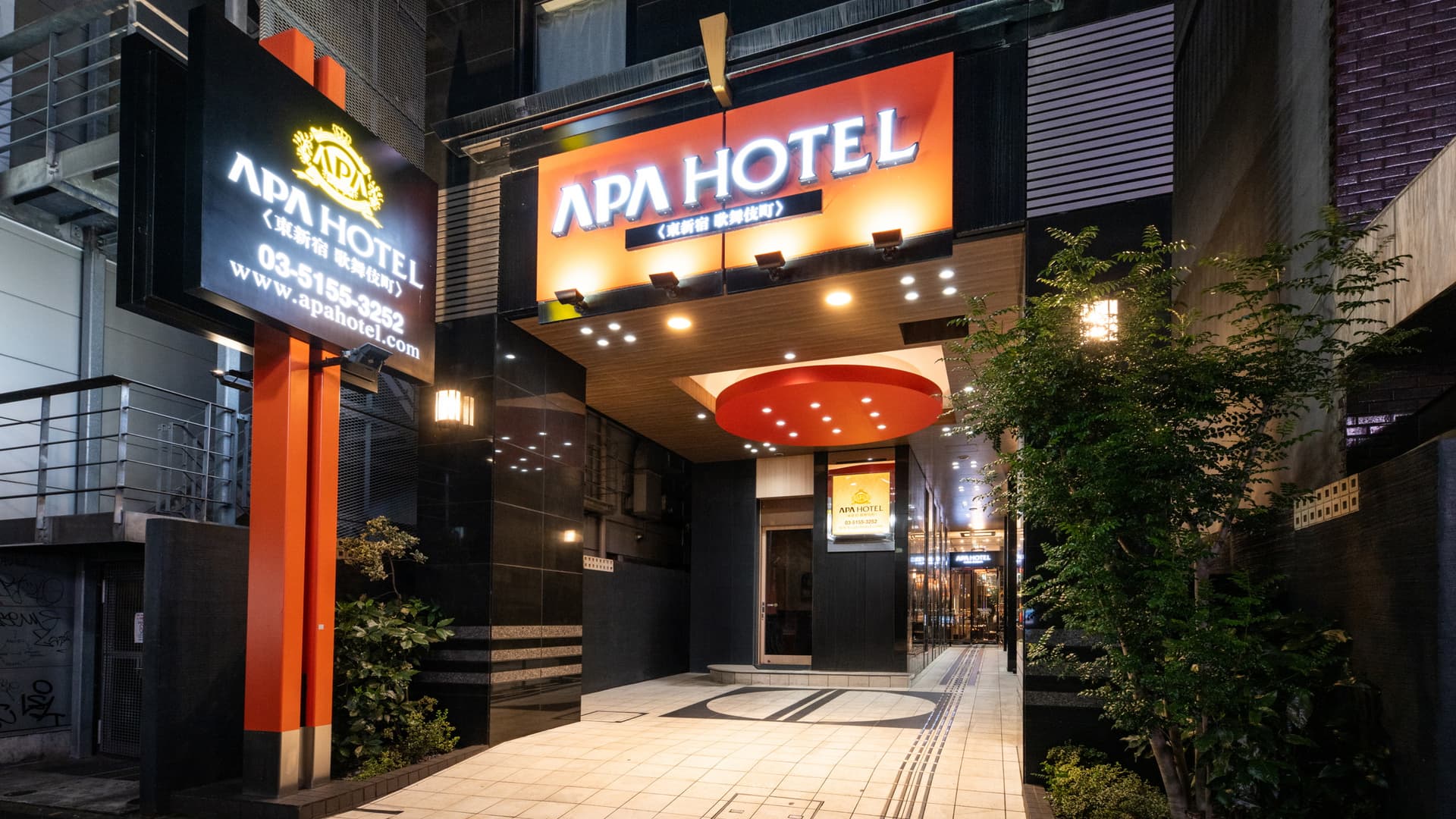 アパホテル〈東新宿　歌舞伎町〉