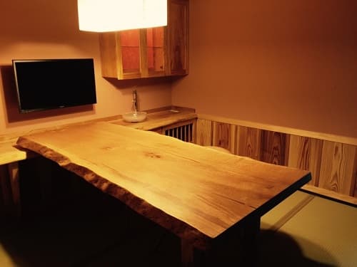 強羅花扇　円かの杜 2