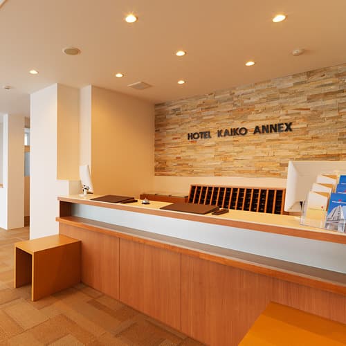 ホテルマイステイズ名寄 2