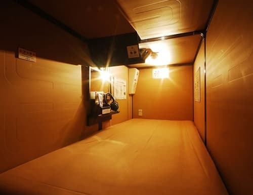 安心お宿　Ｔｏｋｙｏ　Ｍａｎ　新宿駅南口店 2