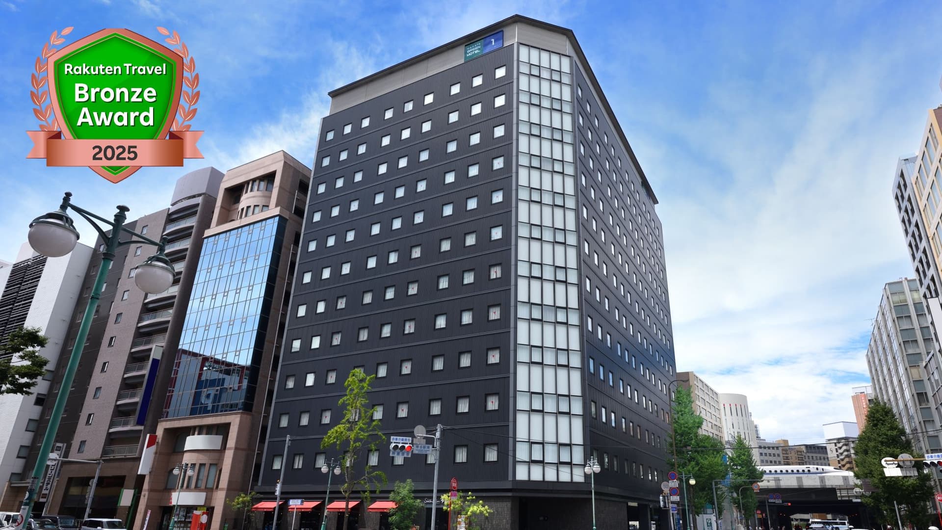 博多グリーンホテル１号館